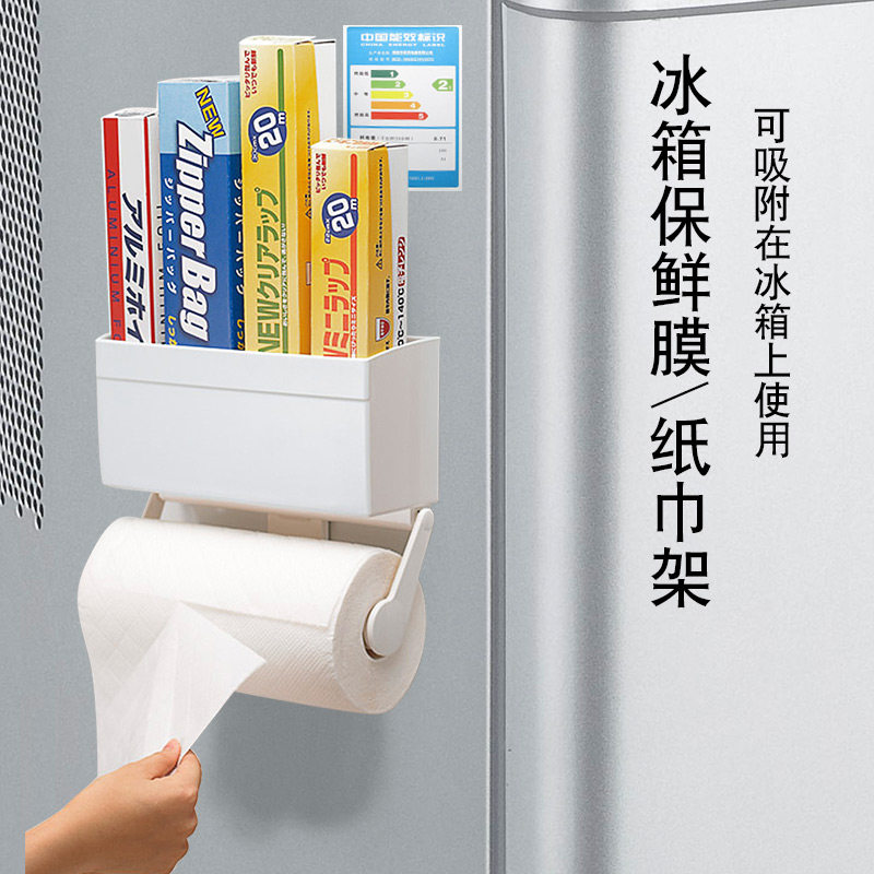 �ڻ��ձ�����Ĥ��1029