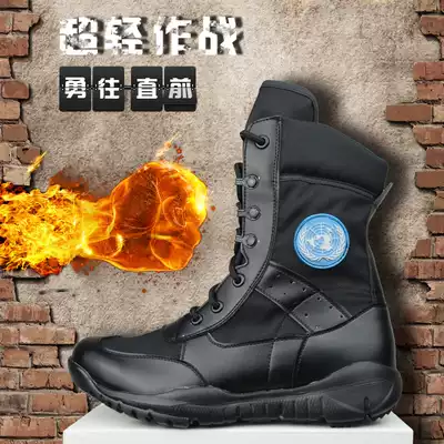 Summer breathable cqb ultra light combat boots men and women special forces outdoor Desert Tactical Boots high tube 511 training boots