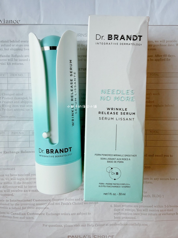 In Stock Us Version Dr Brandt All-Day Revitalizing Black Essence Retinol Oil for Fine Line Improvement