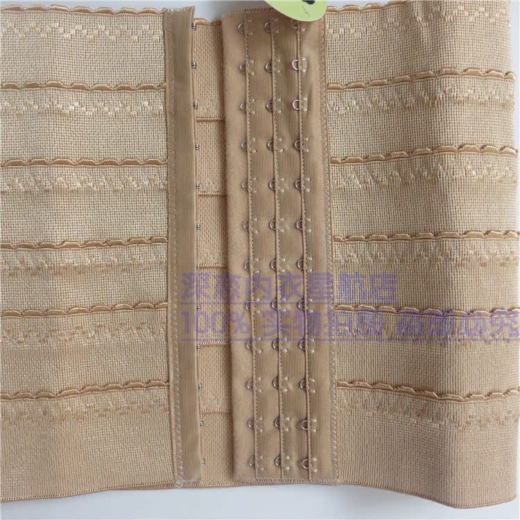 2 mảnh 包邮 010 1010 vải lưới siêu đàn hồi bụng thắt lưng kẹp cơ thể định hình cơ thể giảm béo tráng nịt bụng nam