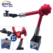 Promotion aluminum alloy universal table holder Extended universal magnetic table holder Large table holder fine-tuning magnetic percent meter holder