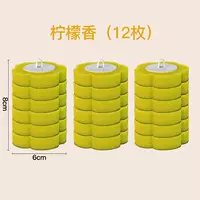 [12] Оригинальная головка кисти 