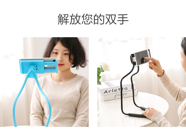 Phòng sàng lọc trái tim cô gái Sáng tạo kéo dài Cổ lười Điện thoại Đầu giường Máy tính để bàn Điện thoại phổ quát - Phụ kiện điện thoại di động
