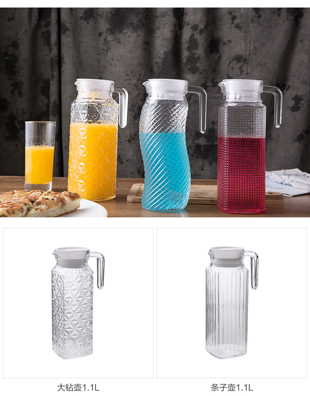 Bình thủy tinh lạnh dung tích lớn nồi nồi có nắp nước ép nồi buộc nồi bình đựng nước trái cây bình giữ nhiệt cao cấp
