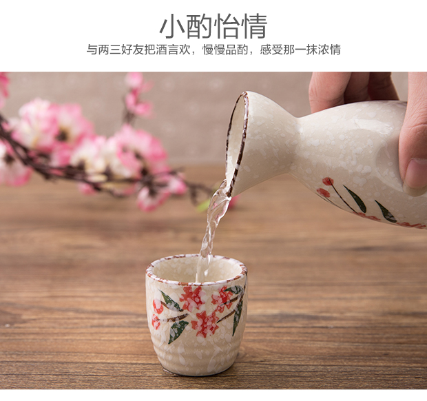 Rượu vang sáng tạo Nhật Bản đặt nhà rượu vang trắng rượu vang vàng sake nồi rượu vang chai rượu vang chai rượu vang ly rượu ly vang