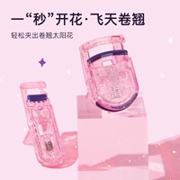 Flash Powder Local Clip+широкий зажим [Crystal Model]