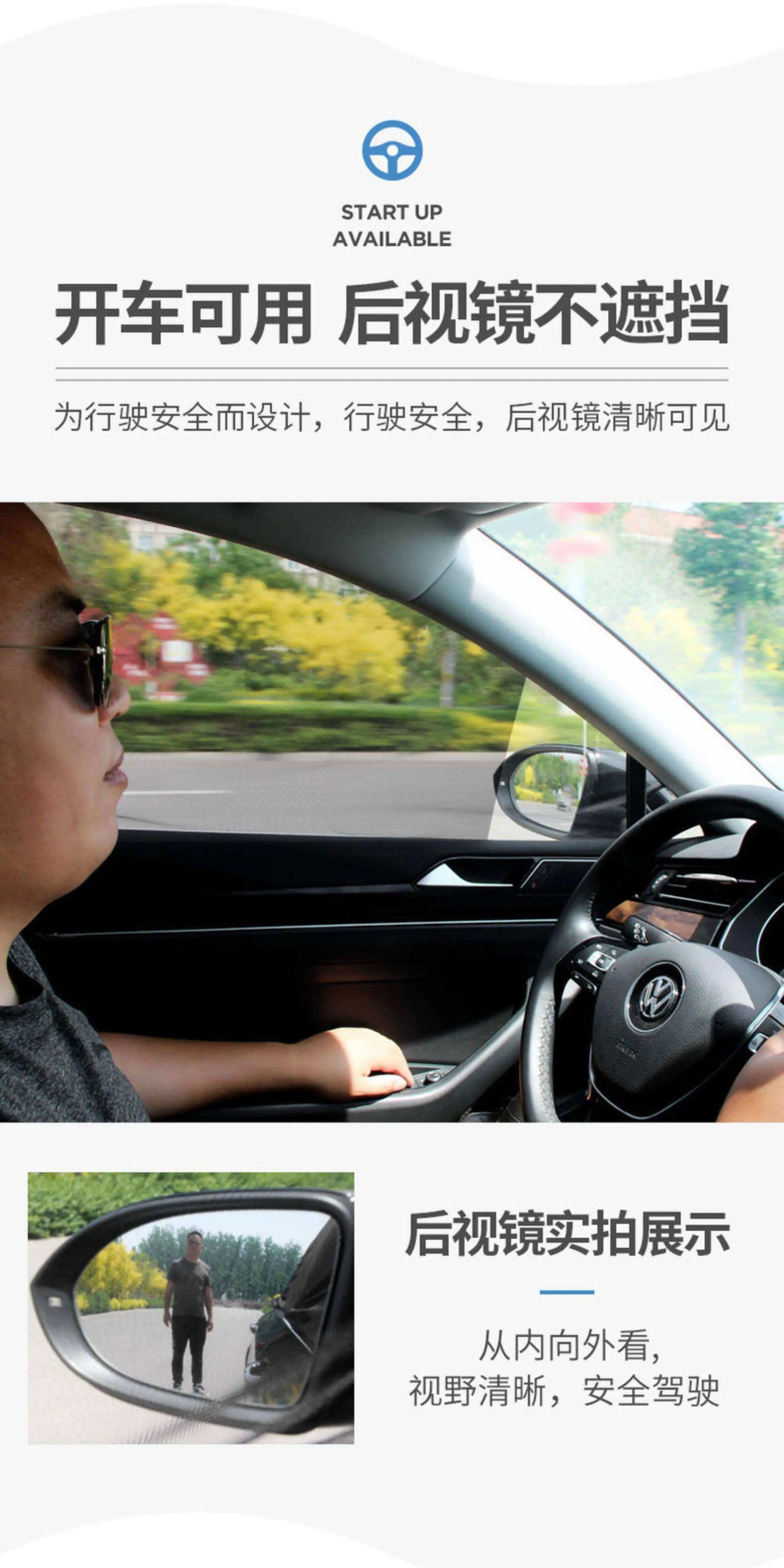 Car mosquito net, sunshade, mosquito-proof, heat-insulating curtain, breathable, cool, privacy-blocking, car window screen, universal type
