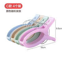 C Установка типа 4