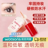 Накладные ресницы, прозрачный быстросохнущий крем для создания двойных век, стайлинг, супер липкие, долговременный эффект