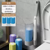 Серая туалетная щетка+24 щетка 