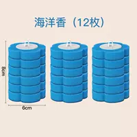 [12] Оригинальная голова кисти 