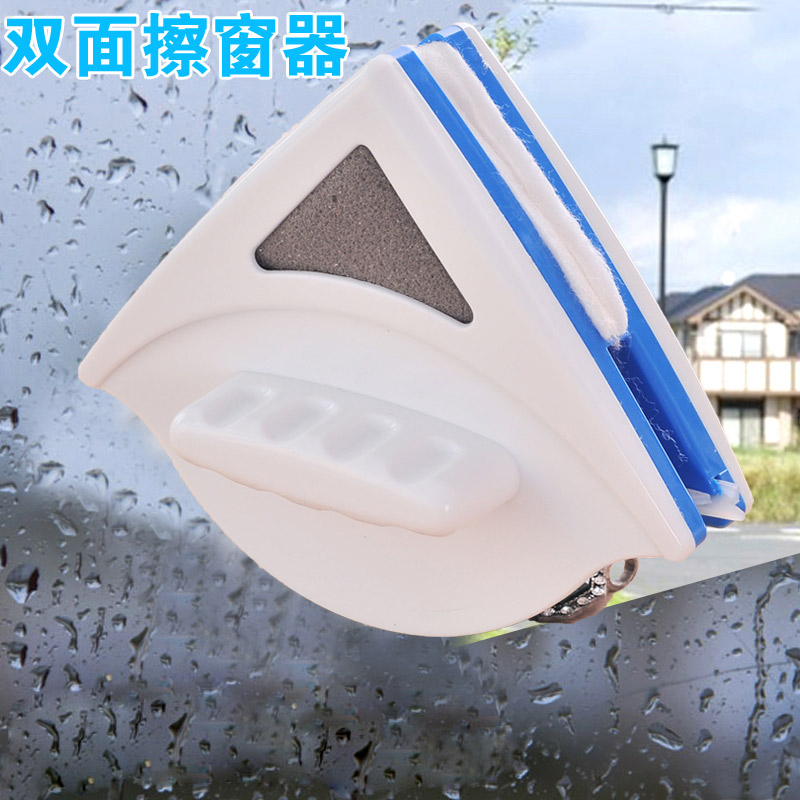 Double-sided glass window cleaner high-rise high-rise glass-cleaning artifact household window-washing tool glass-cleaning cleaner