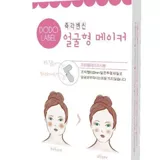 TikTok, подтягивающие невидимые наклейки для создания маленького лица, прозрачная лента, носовые полоски, 40 штук, косплей