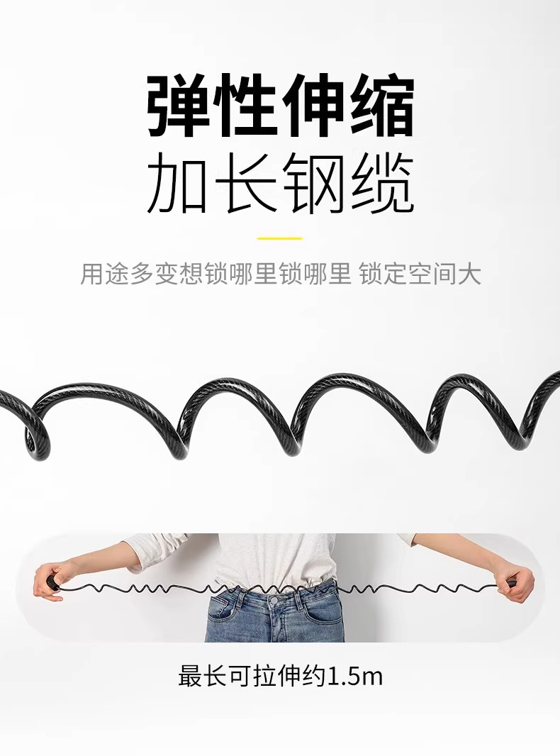 Luggage anti-theft strap, European travel anti-theft lock, helmet lock, luggage lock, anti-theft password lock, travel anti-loss device
