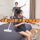 Липкий шерстяной барабан Длинной стержень с большим удлиненным роликом на кровать