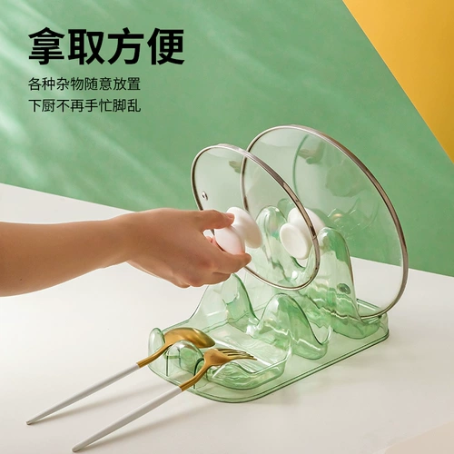 Легкая роскошная двойная крышка, нарезанная рама кухонная столешница, прозрачная лопаточка, нарезанная рама ложек -рамы