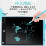 Детская доска для рисования, стираемый электронный кварц, интеллектуальная игрушка для рисования для письма, граффити