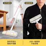 Липкий шерстяной барабан Длинной стержень с большим удлиненным роликом на кровать