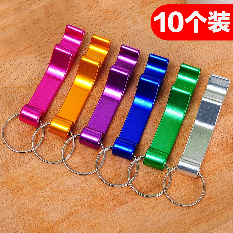 10-Pack Multifunctional Beer Bottle Opener, Beer Opener, Can Opener, Creative Portable Beer Opener
