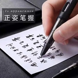 Bend Point Art Pen локоть тонкая золотая корпус жесткая ручка каллиграфия ручка для взрослых каллиграфия практика Fine Brush Студенты используют корректирующую каллиграфию