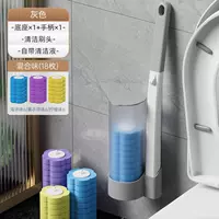 [Рекомендуется владельцем] серая туалетная щетка +18 щетка 