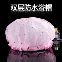 Double Bath Cap Woman Waterproof Bath Headgear Hood Home Adult Cute South Korea Bathing Cap Hair Hood Kitchen Smoke-proof Cap