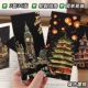 Картины со скретчами в ночных сценах [классические достопримечательности] 3 комплекта по 36 страниц? Бесплатная скретч-ручка