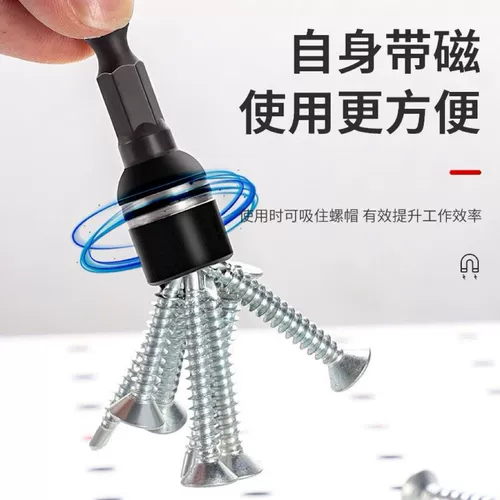 Сильное магнитное сверло, хвостовая проволока, втулка «ласточкин хвост», цветная стальная плитка, 8 мм, шестигранная бита, электрическое сверло, полный набор, высокая твердость