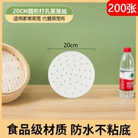 Кастрюля с антипригарным покрытием ⭐20см [200 фото] ⭐Часто используемая пароварка в домашних условиях