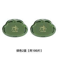 Зеленый, 100 штук