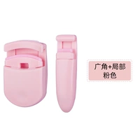 Широкий -он и местный [розовый]