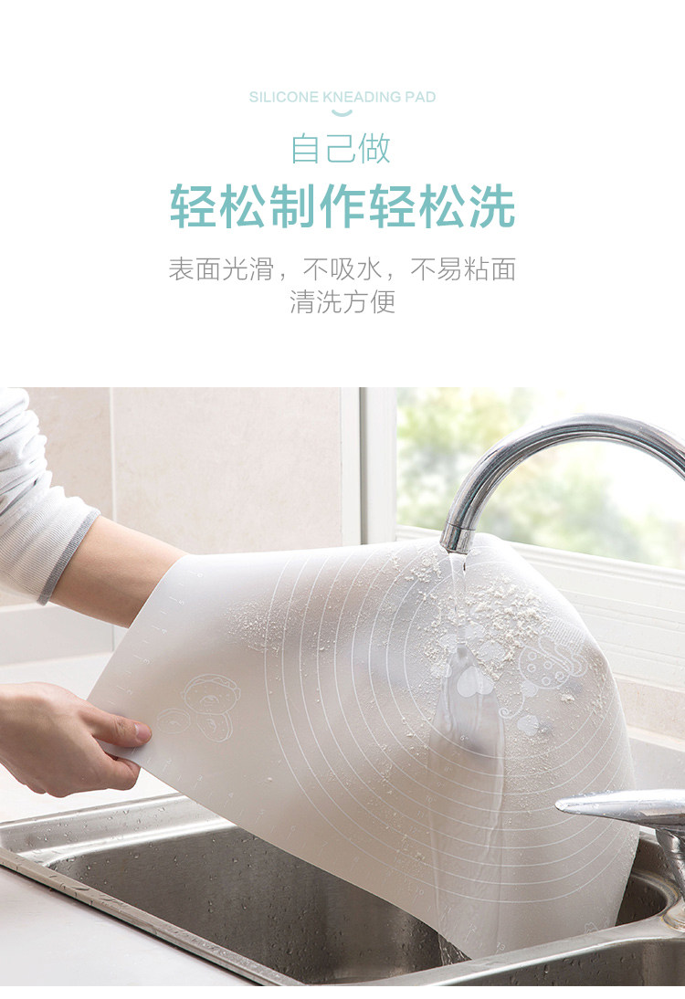 SN2093 Meaning Pad_07.jpg