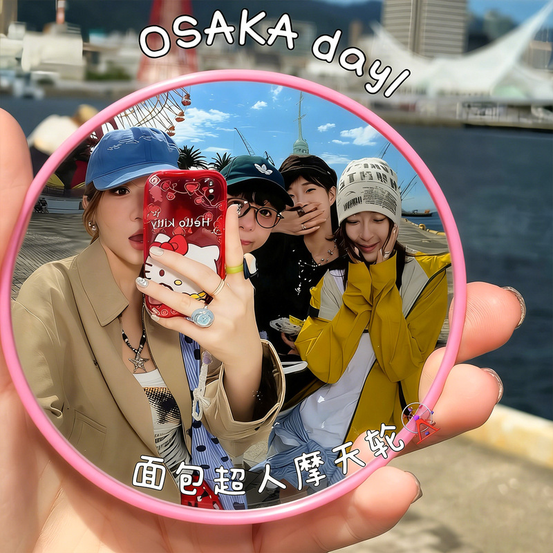 Travel Photography Tool: Small Round Mirror for Taking Photos, Convex Mirror for Selfies, Concert Wide-Angle Shooting