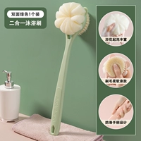 [1 Установка] Зеленая двойная кисть (мыть две -ин -один)