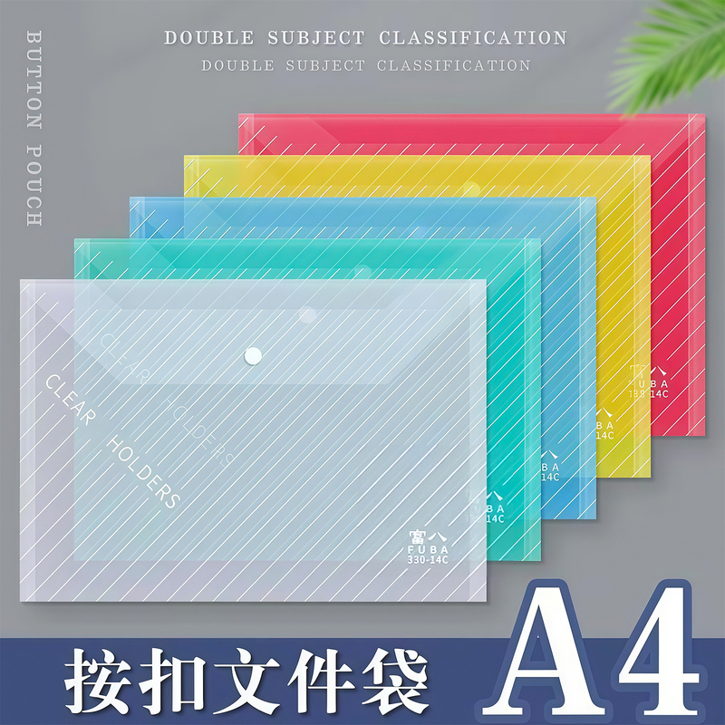 Thickened A4 File Bag, Diagonal Striped Transparent Snap Bag, Document Archive Bag, Colorful Office Document Storage Bag, Durable Bag