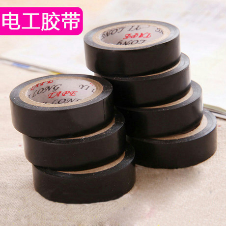 Black plastic electrical insulation cloth Flame retardant electrical wire tape PVC high temperature waterproof fireproof tape