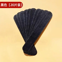 Черный, полимерный, 20 штук