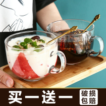 Transparent Oat Breakfast Cup Glass Cup Water Glass Female Summer Home Large Capacity Cereal Milk Coffee Cup With Spoon