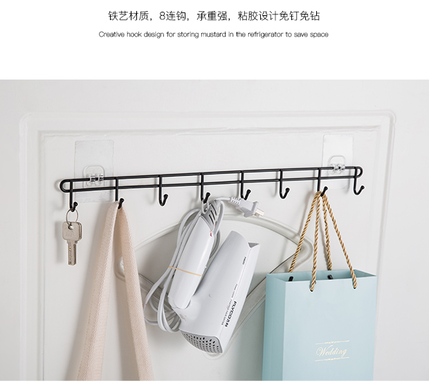 Móc treo nhà bếp mạnh mẽ móc treo tường treo tường sáng tạo treo tường không dính mang liền mạch - Phòng bếp dụng cụ nhà bếp thông minh