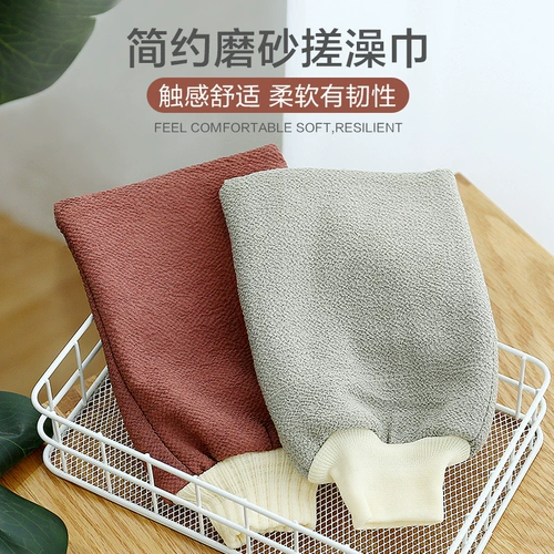 Мощные перчатки для взрослых, двусторонное банное полотенце, увеличенная толщина