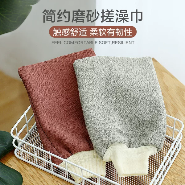 Товары от 849090736