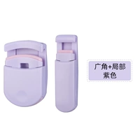 Широко -угнетка+местный [фиолетовый]