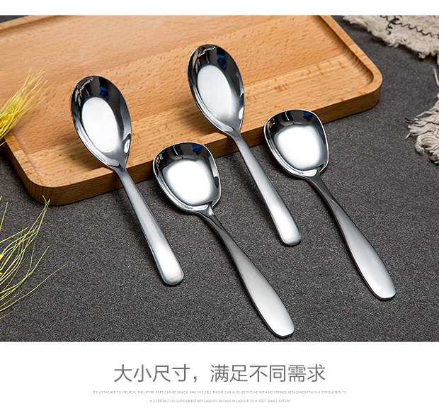 Jimei thép không gỉ muỗng nhỏ cầm tay dài muỗng thìa sáng tạo gia dụng bộ đồ ăn trẻ em muỗng muỗng cơm - Đồ ăn tối tô ăn cơm