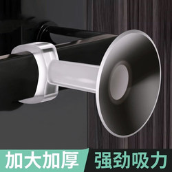 Door Suction Punch-Free New Silicone Handle Anti-Collision Pad Home Bathroom Bedroom Door Blocking Artifact Door Stop Buffer