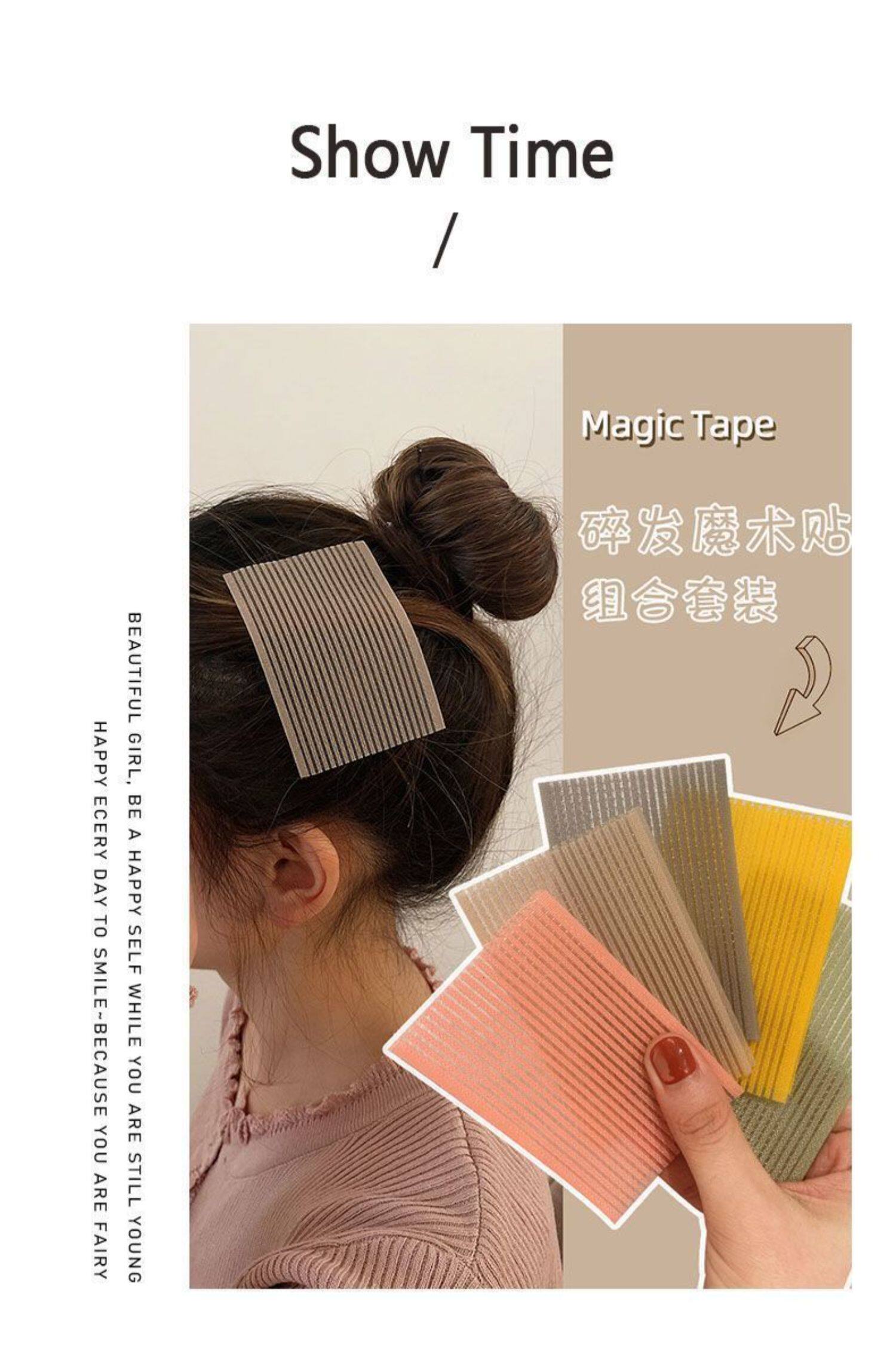 Banish Frizz & Perfect Bangs: Instant Hair Patch Magic for You - Taobao product photo 7