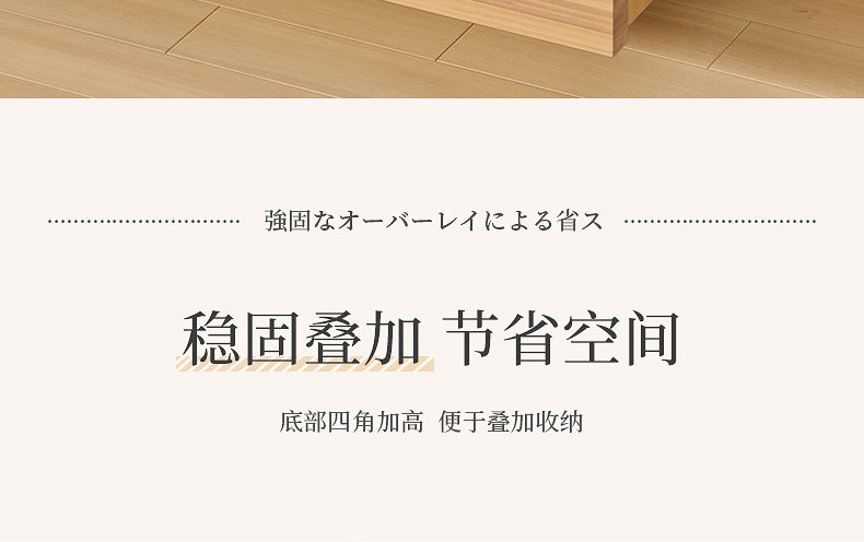 可伸缩长方形收纳盒抽屉式厨房深柜整理盒橱柜桌面零食杂物收纳盒