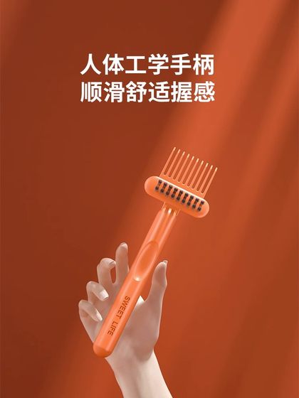 梳子清洁刷气垫梳气囊梳清理刷清理器清洁神器按摩梳卷发梳清洁器