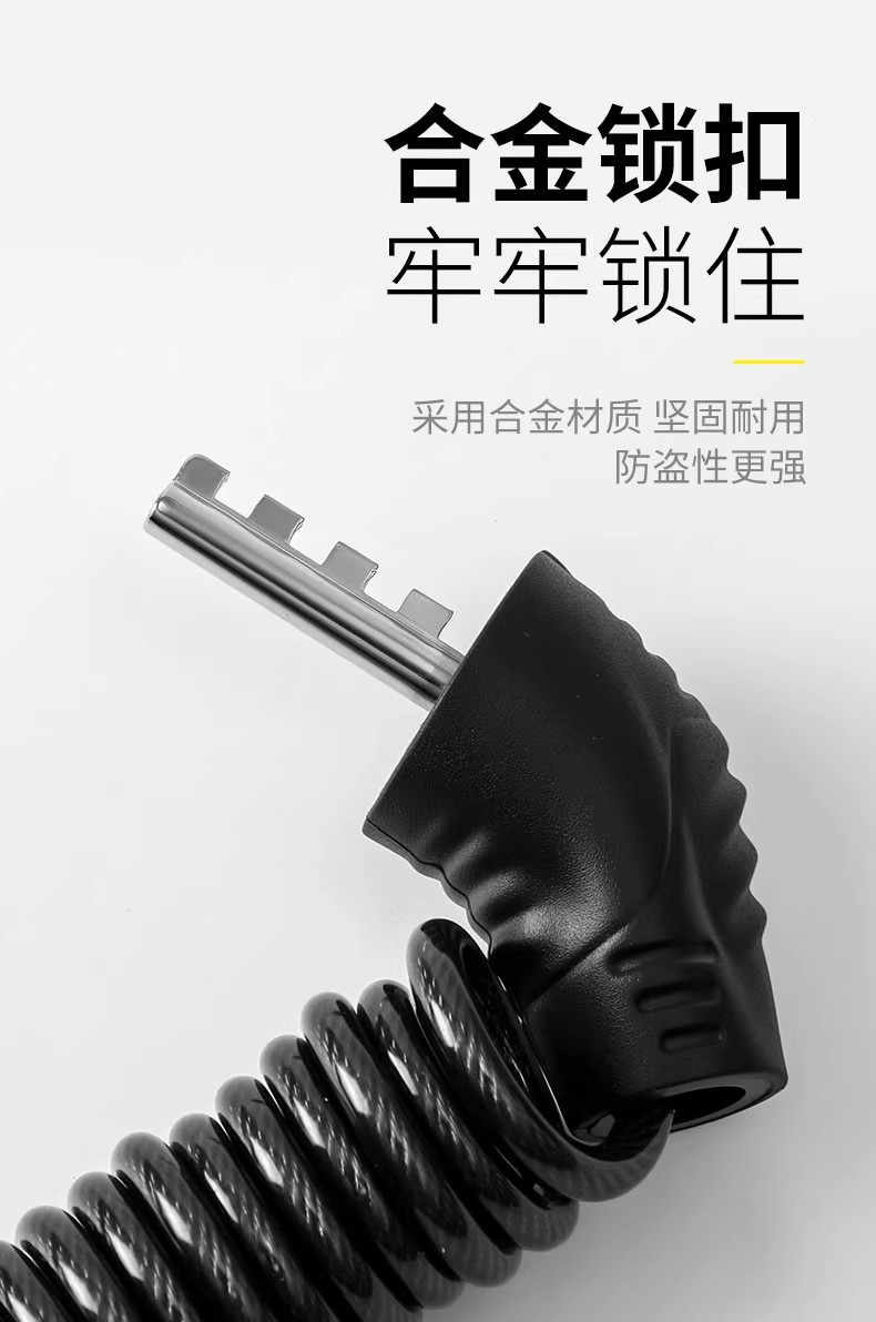 Luggage anti-theft strap, European travel anti-theft lock, helmet lock, luggage lock, anti-theft password lock, travel anti-loss device