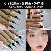 01#Cool Black+02#темно -коричневый+04#холодный чай коричневый