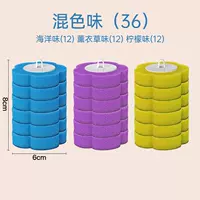 [36 кусочков] Оригинальная головка кисти 